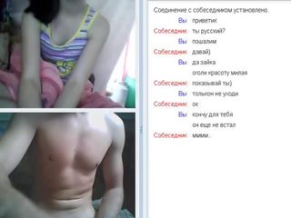 Omegle rozprávanie 