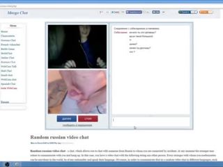 Chatroulette schlampen teil 1